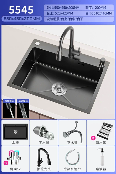 ↜↜↜【Thickened 3.0】55X45【Tightening Faucet】Free installation