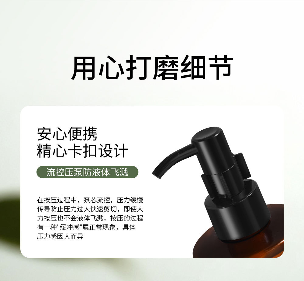详情副本_13.jpg