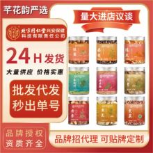 ȫƷ���r�aƷ���b�Y���b��ی�֥�և�șș�ı���ͬ���ÏS�����l