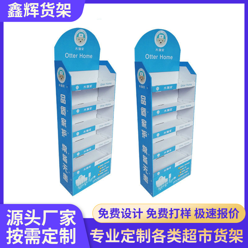 加工超市雪弗板纸货架医用器材展示货架PVC货架陈列落地纸货架子