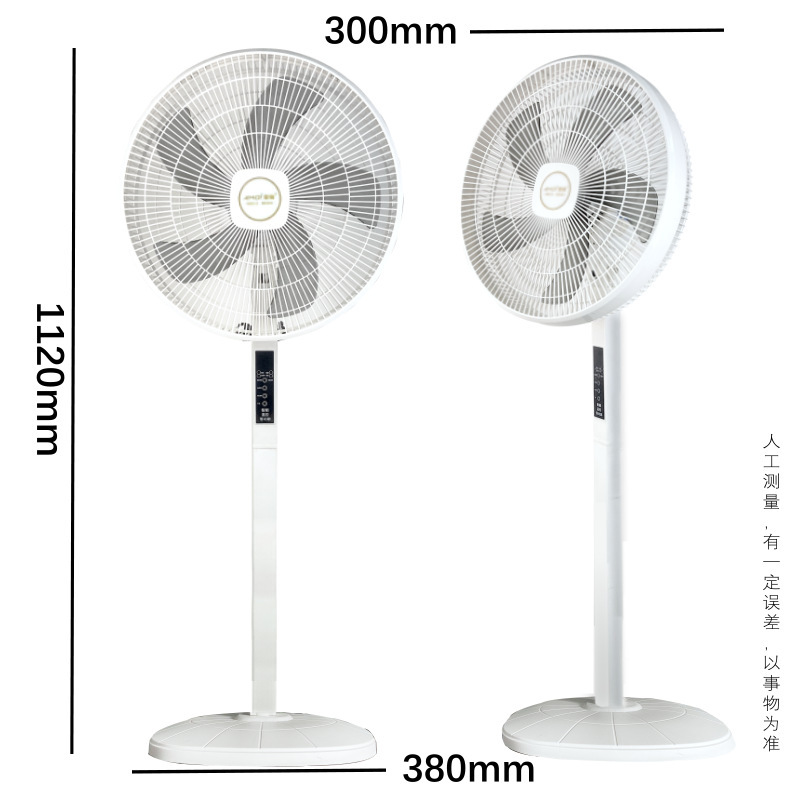 Estricto ventilador eléctrico de aterrizaje de viento doméstico silencioso de 16 pulgadas controlado por control remoto horario vertical de oficina dormitorio ventilador de cabeza