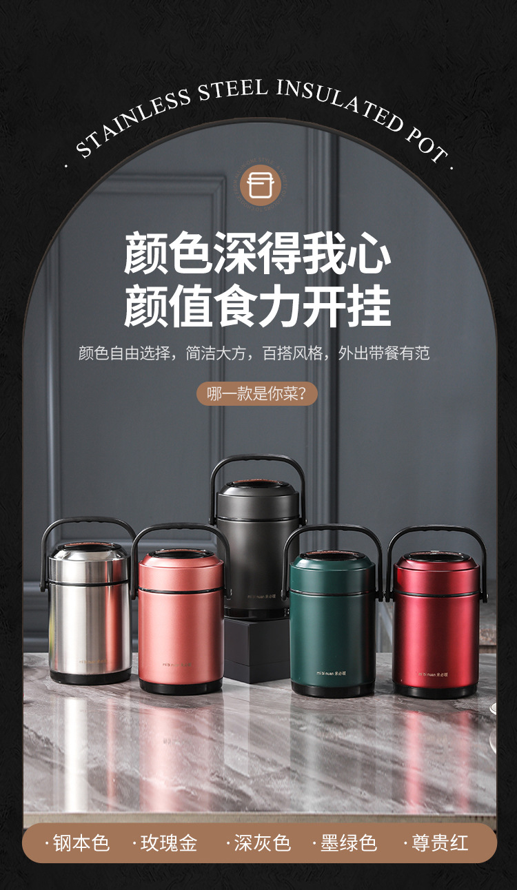 玫瑰金_11.jpg