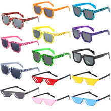 马赛克太阳眼镜跨境外贸彩虹二次元酷炫像素白色方块墨镜紫外线