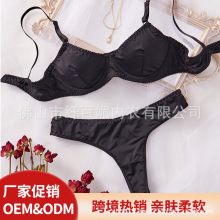 工厂跨境欧美蕾丝情趣内衣制服套装性感纯欲诱惑文胸罩防下垂女