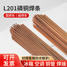 �S�ҹ���L201���~���l�����~���lBCu93P���l���{���������~�ܺ���