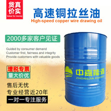 ���������~���z�� ZN-6825 �黯�� �m���~���ĸ������z С�� ����