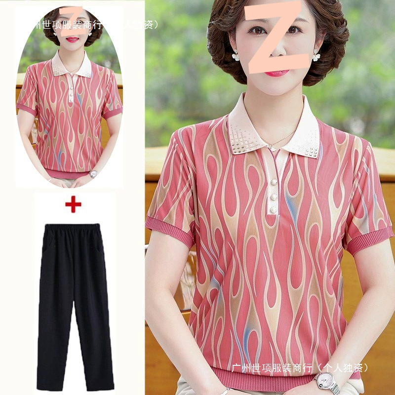 Стильная шелковая рубашка с лацканами для женщин среднего и пожилого возраста, летняя свободная футболка из шелкового шелка с короткими рукавами для мамы, костюм из двух предметов