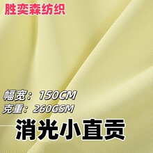 ����Сֱؕ��ȫ��]�F؛���Џ�΢�������������b���b���ѝ����