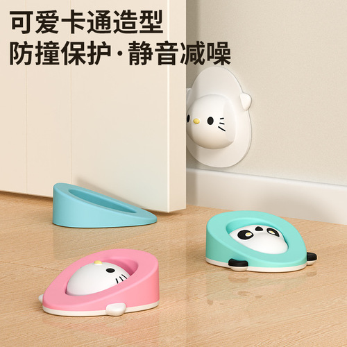 Cartoon door stop anti-collision pad door blocker animal cute home safety plastic door magnet creative no-drilling door stopper