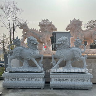 ʯ����ʯ����[��վ�����ʹ���ʯ���T�[����Fʯ�Ą���һ���h����