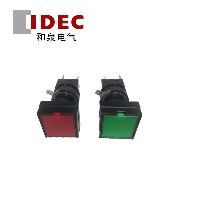 idec和泉HA2L-M1C14G 24R Y A S PW HA2L-A1C14G M1C11 21 13 23.