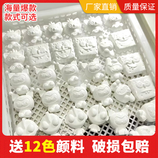 ����ʯ�����މTɫ���߉T�f���L���Ю�������diyС̖��ͯ�ֹ�ˮ��