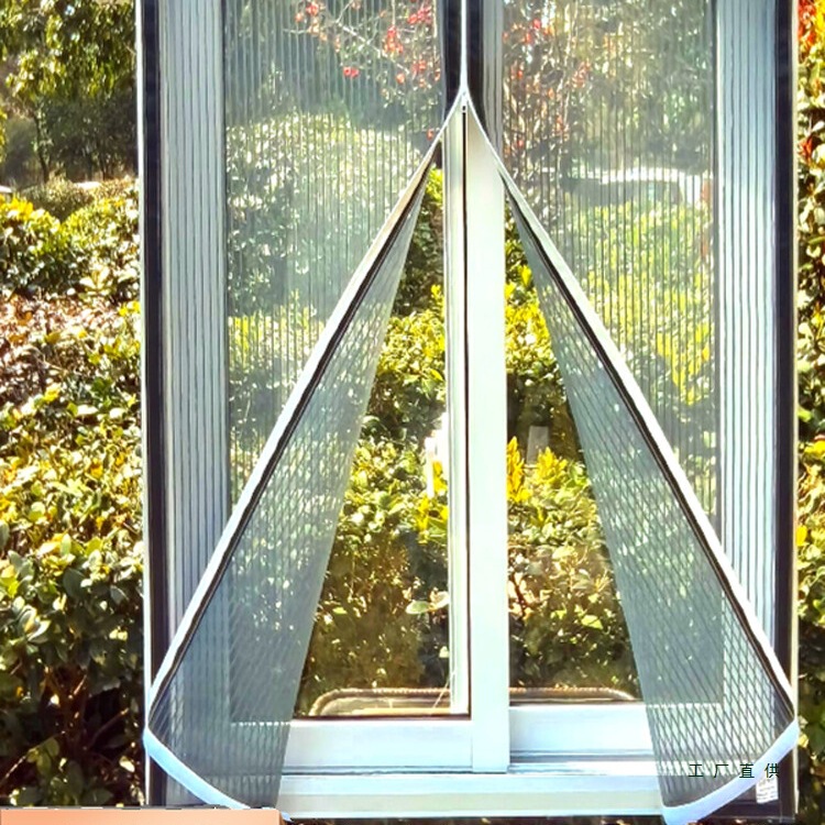 Magic Tape Zipper Mosquito Net for Windows, Self-Adhesive, No-Drill, Household Use, Removable, Dense Mesh Screen Curtain Magic Tape Zipper Mosquito Net for Windows, Self-Adhesive, No-Drill, Household Use, Removable, Dense Mesh Screen Curtain