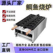 ���~���t�����nʽС�~C���{�t����C�p��ӟ��A��[���O��