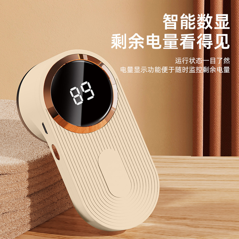 新型電気毛剃り服毛玉剪定器家庭用携帯型毛剃り機はボールを取り除いて毛糸の神器を除去します。|undefined