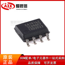 ԭ�b��Ʒ TEA19162T/2J EA19162T ���bSOIC-8 PFC������оƬ