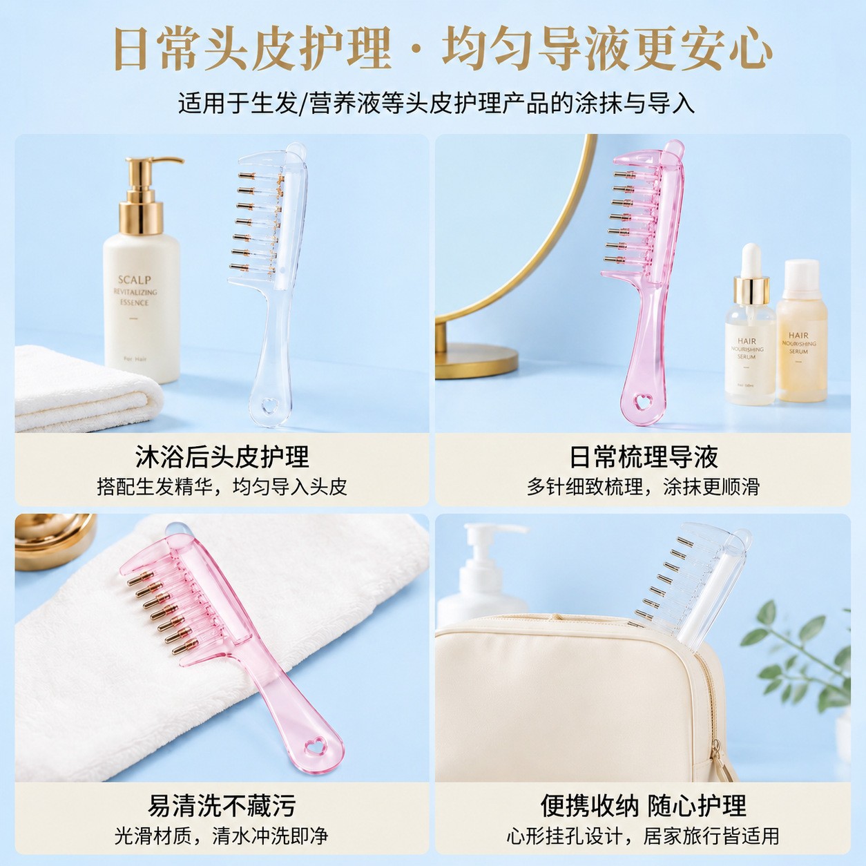 Crystal Scalp Massage Comb Portable Meridian Head Therapy Roller Comb for Essential Oil Care specifications
