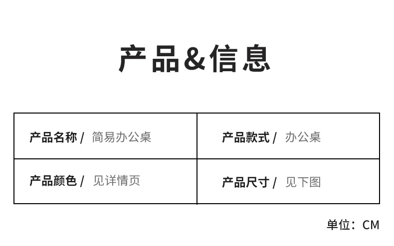 复制_职员办公桌简约现代电脑桌双人位桌椅组合办.jpg