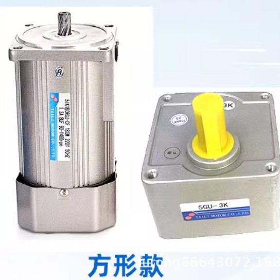 调速齿轮减速电机300W刹车电机可逆电机微型电机6IK370RUG-CFM