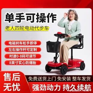 �¿�����늄�܇��݆70��90�q���������������p������С��܇����