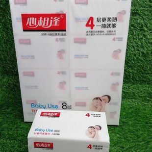 �����鼈��ȡʽ�����4�ӼӺ�480��/��*8��ĸ��ĸ�����]ԭ��