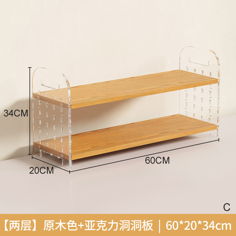 Nuevo escritorio de oficina, escritorio, estante de cosméticos multiusos, estante de almacenamiento de tazas, múltiples capas ajustables