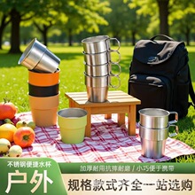 304 ���P䓆Όӱ�yˮ�� �����ɫ�S�ֱ��ۯB�̶������⳱�����b