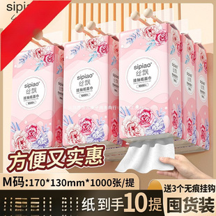�z�h���_���F�Ғ�ʽ�鼈�����䌍���b���������ּ��l��������