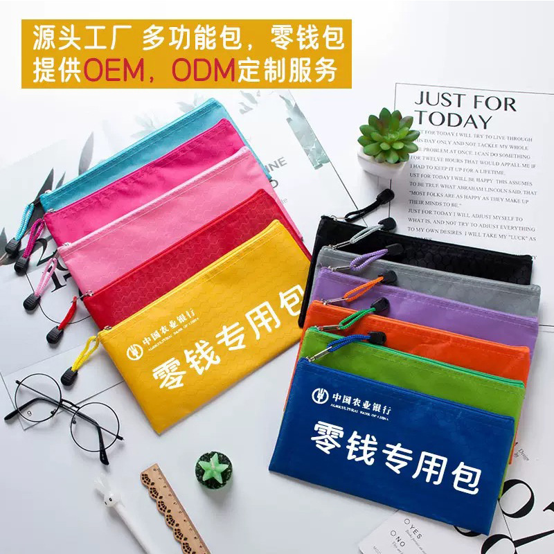 简约足球状笔袋立体三角尺文具袋男女学生大容量新可爱可印刷logo