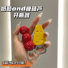 ����ɐ�ơ�Ʊ����N�����Ǻ��J���������_ƿ�������b�Ʒ���w����