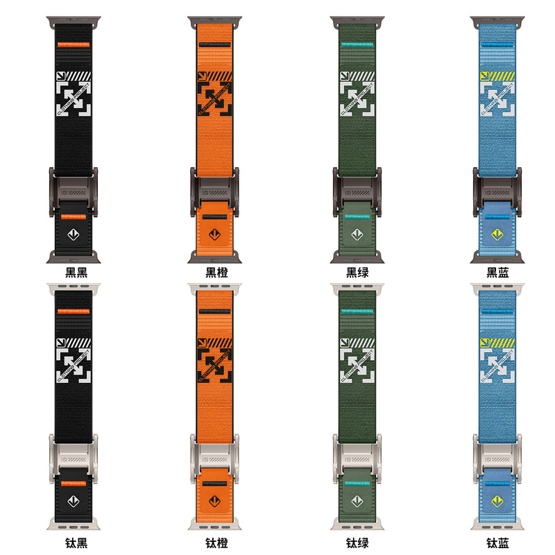 Suitable for Apple Watch 01 Standard Stainless Steel Magnetic Buckle Velcro Woven Nylon Watch Strap Suitable for Apple Watch 01 Standard Stainless Steel Magnetic Buckle Velcro Woven Nylon Watch Strap