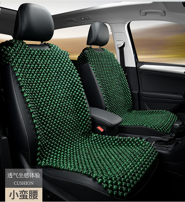 Wooden Beads Car Cushion Summer Cool Mat Ventilated and Breathable Single Beads Bottomless Cloth Small Man Waist Universal Summer Cushion