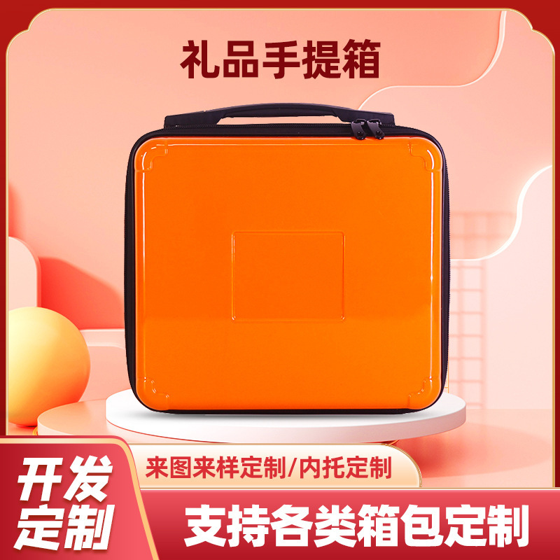 Manufacturer Wholesale Travel Makeup Case High-Gloss Surface Abs+Pc Travel Storage Box 14inch Gift Suitcase