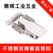 HFQ78-27/28/43 304���P��p���ɒ��i�� ľ���i��С̖�俨��