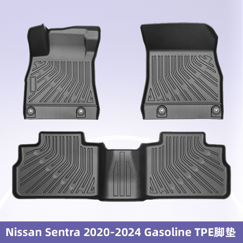 Aplicable a Nissan Sentra 2020 - 2024 combustible 3D todo el tiempo material TPE almohadilla de piso para automóviles