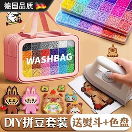 其他益智玩具;玩具挂图;早教闪卡