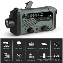 ��y����������ľ�Ԯ�๦�����Ͳ�����C�֓u�l��֙C������늌�