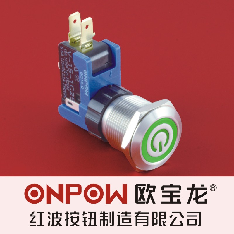ONPOW中国红波欧宝龙LCA大电流功率防水环形电源金属按钮开关19mm