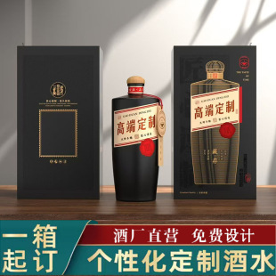 �ƏSֱ���F��ę́��u���Ͱ׾Ƽ��Zʳ���lԭ�{�Ͼ�ˮ53�ȶ���ԭ�