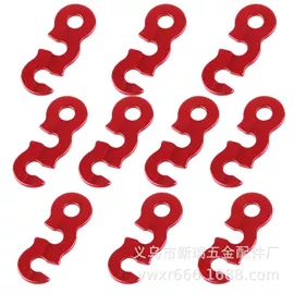 钥匙扣及钥匙扣配件;登山扣、钩;饰品配件