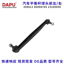 �m��춚W����������ƽ��U �����U���^���Sֱ�N350176 90498745