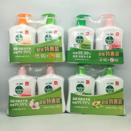 Droplet Antibacterial Hand Soap for Home Use 450g+450g Family Children Adults General Use Pump Supermarket Wholesale Full Carton