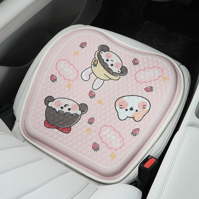 Cool pad: Car Seat Cushion, Universal Ice