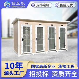 其他环卫设施;环保厕所;广告牌