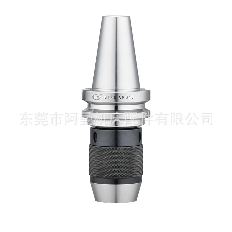 DGAMDJ BT30 Taladro Chuck Shank BT40 integrado de auto-apriete Taladro Chuck Shank APU08 13 16