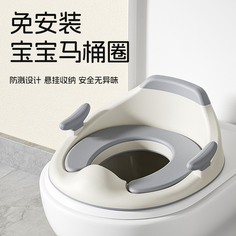 Large Children's Toilet Seat Baby Child Toilet Baby Girl Boy Rack Cover Ladder Pad Potty Home