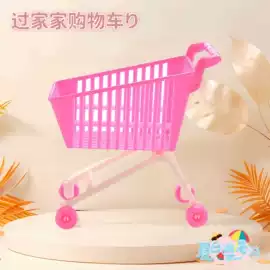 娃娃配饰;过家家玩具;盲盒玩具/盲袋玩具/洞洞乐