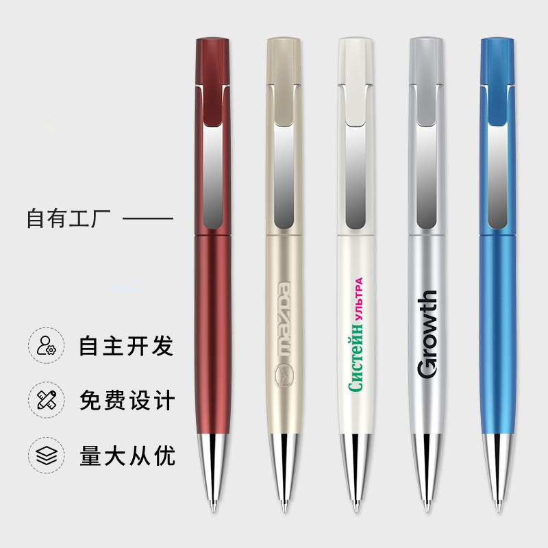 Xiefu plástico bolígrafo de impresión logotipo creativo bolígrafo neutro al por mayor bolígrafo azul y negro de 0.5 mm