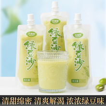 ��0���ӡ�0֬�G��ɳ���230g�G����ɳ����ļ�����G��ɳ��������