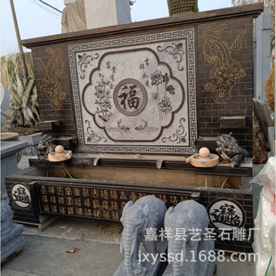 ����ʯ��ڮ�  �e��С�^���pʯ��ڮ�  �S��ֱ�N�����Ҹ���ڮ�
